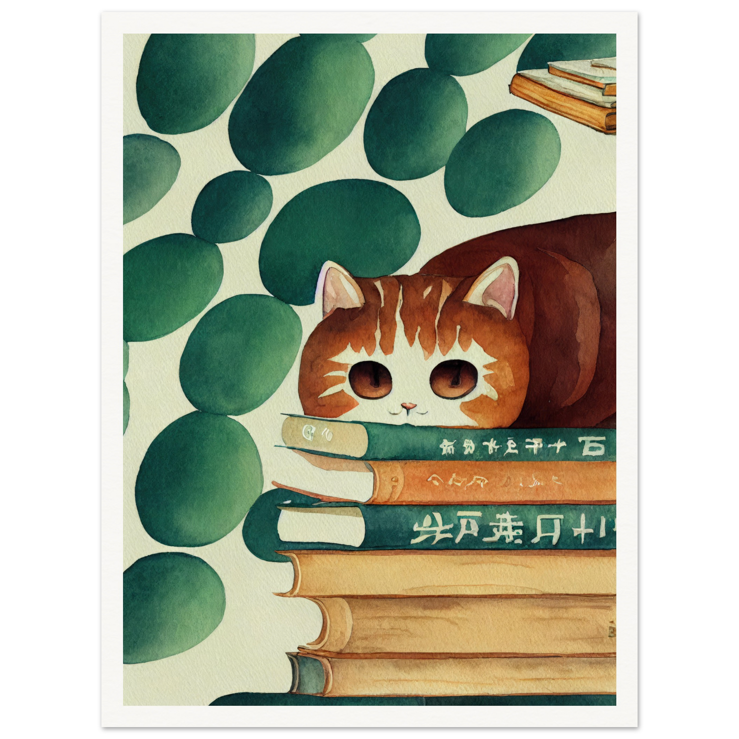 Higher Learning - Matte Archival Poster