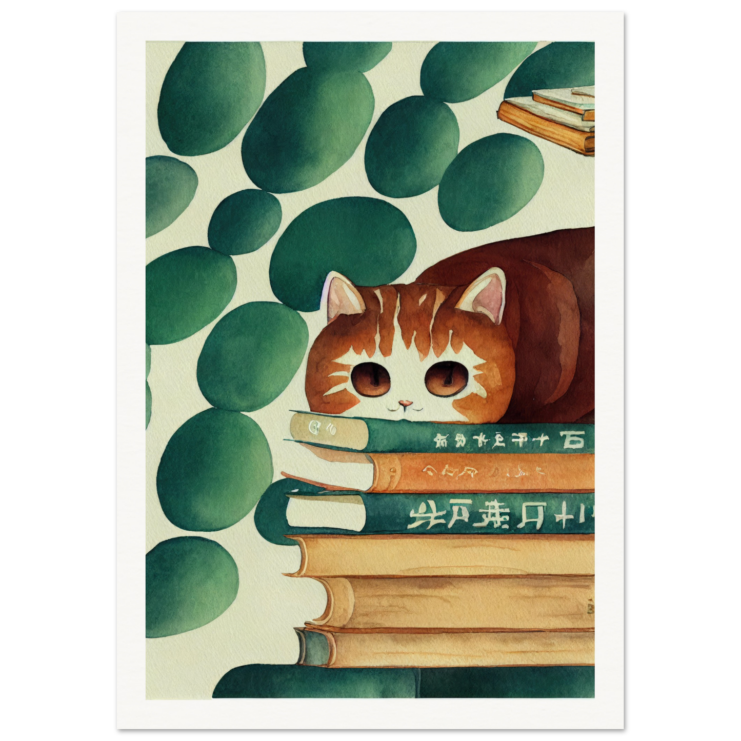 Higher Learning - Matte Archival Poster