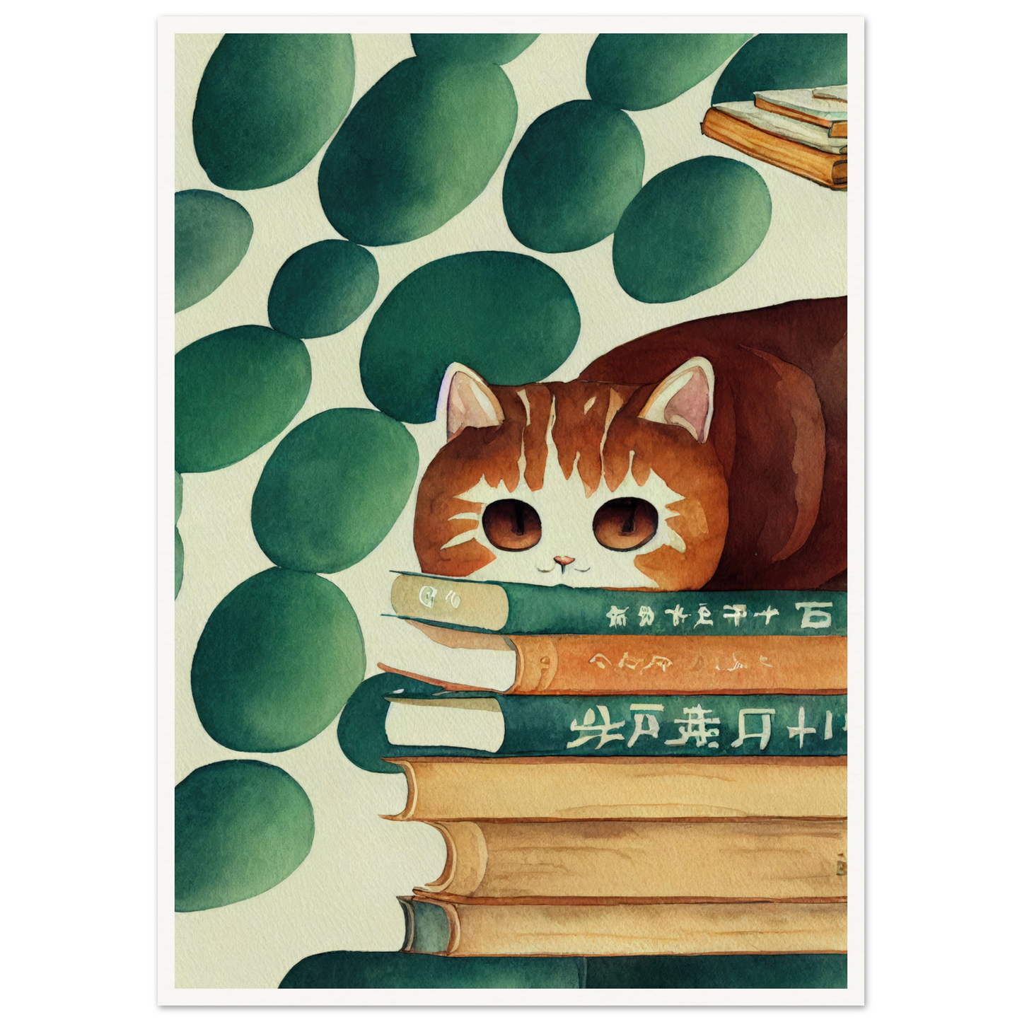 Higher Learning - Matte Archival Poster