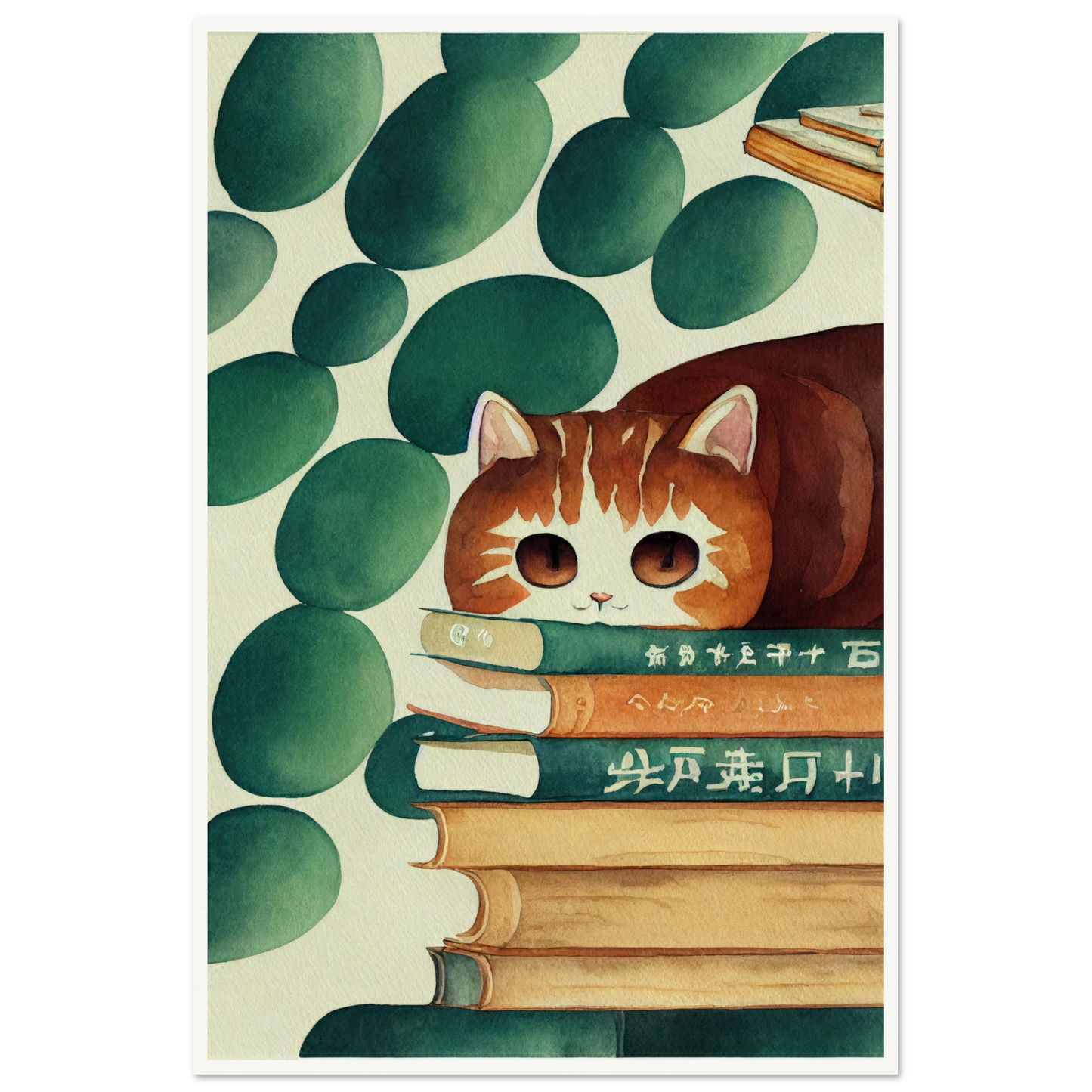 Higher Learning - Matte Archival Poster