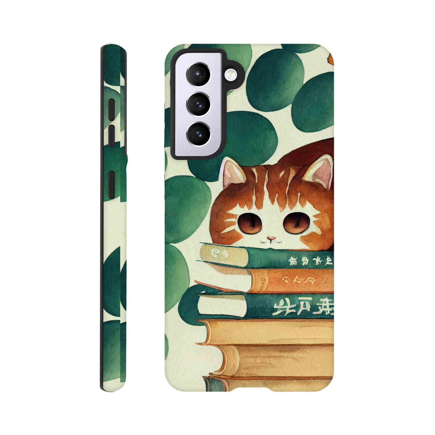 Higher Learning - Samsung Tough Case